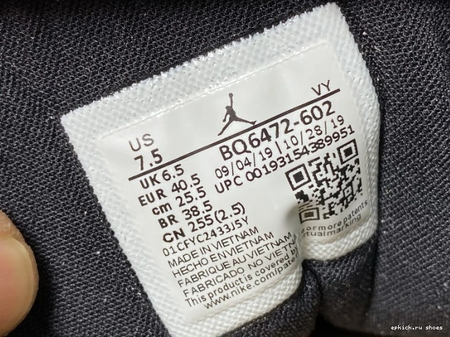 Rep Iridescent Powder Jordan Mid Air Dirty (W) BQ6472-602 1 0729